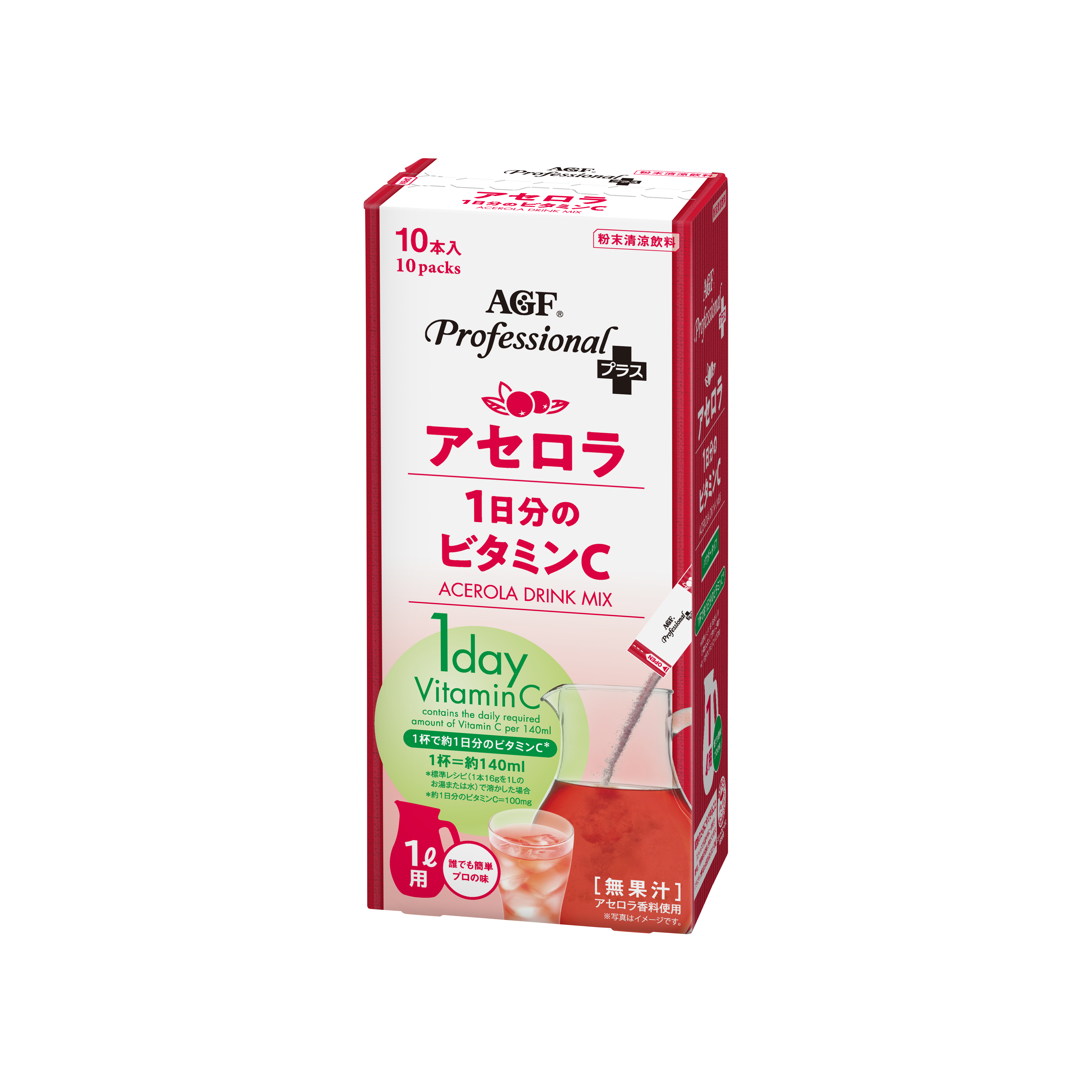 「AGF®プロフェッショナルプラス」 アセロラ 1日分のビタミンC 1L用