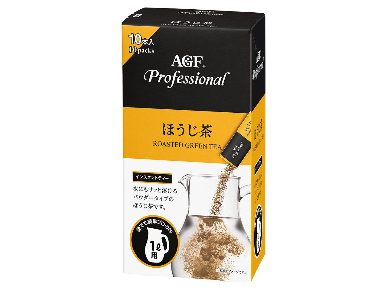 「AGFⓇ プロフェッショナル」 ほうじ茶１L用