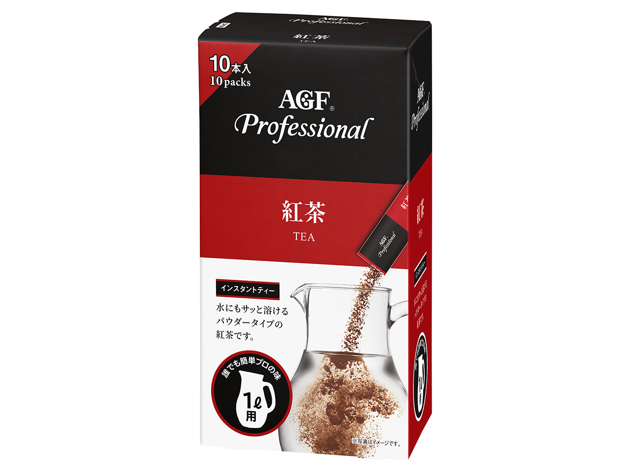 「AGFⓇ プロフェッショナル」 紅茶１L用