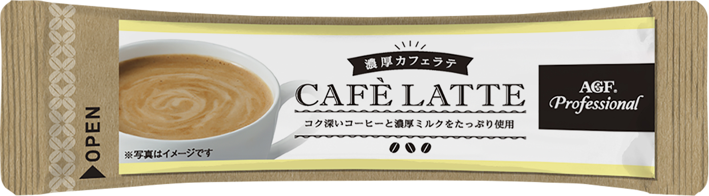 「AGF®プロフェッショナル」 濃厚カフェラテ 1杯用 30P