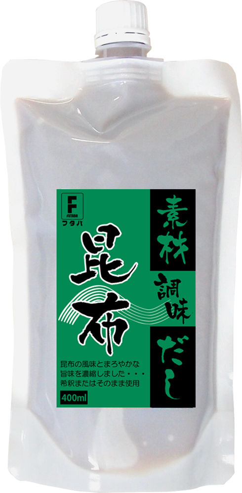 素材調味だし　昆布　400ml