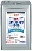 日清きれい長持ちオイル大豆&キャノーラ16.5㎏缶