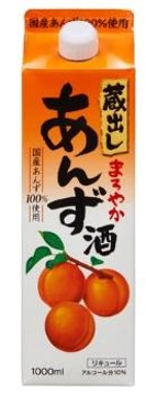 蔵出しまろやかあんず酒