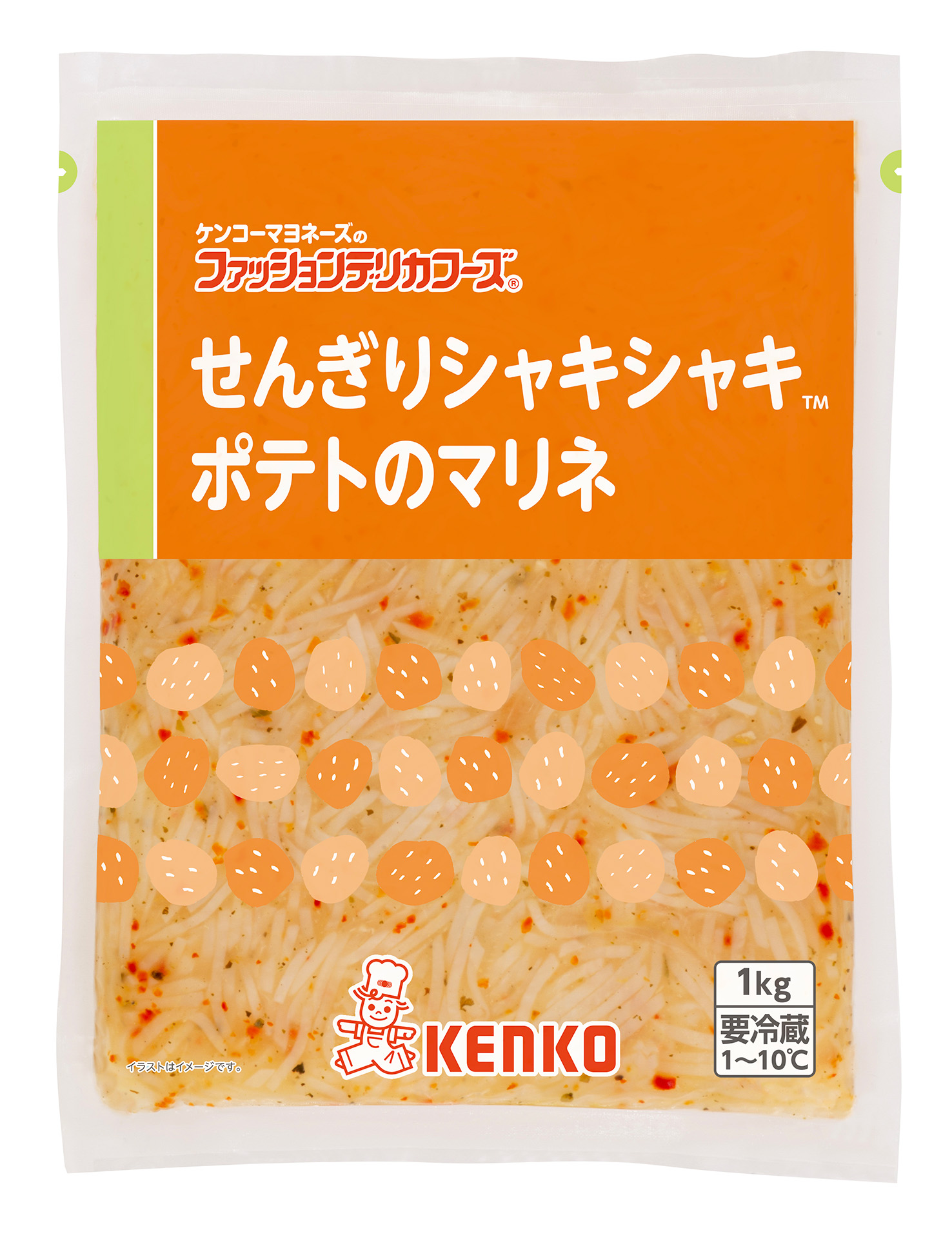 せんぎりシャキシャキ™ポテトのマリネ