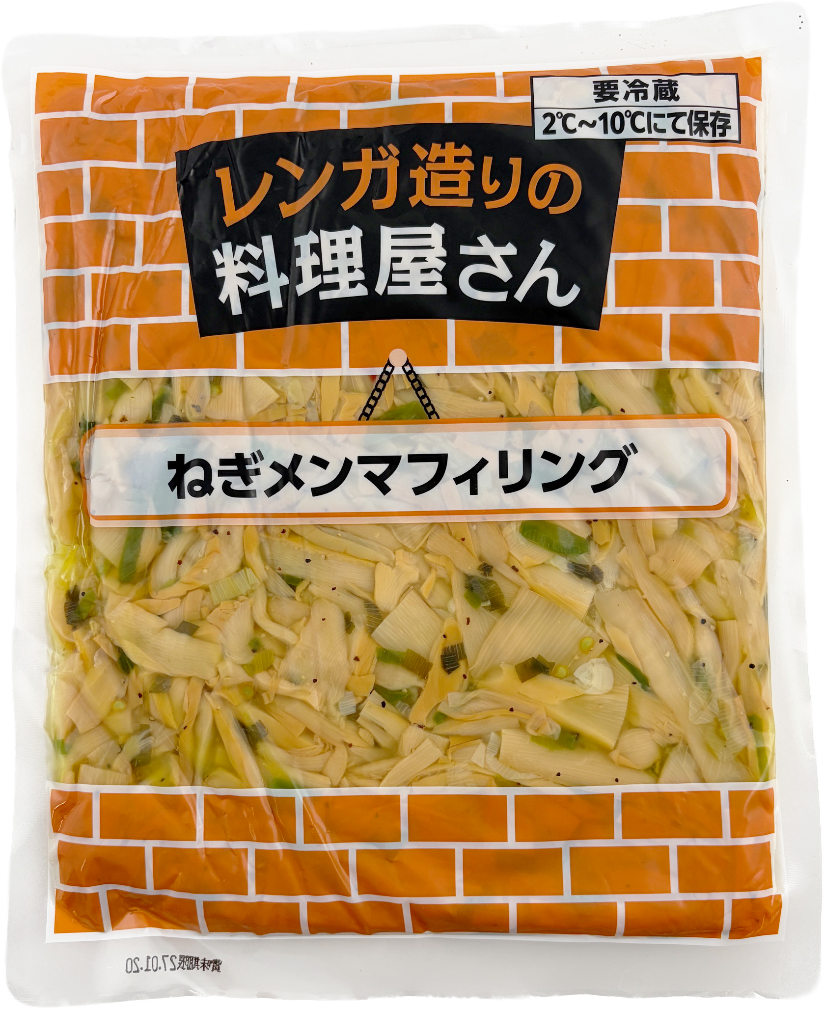 レンガ造りの料理屋さん　ねぎメンマフィリング