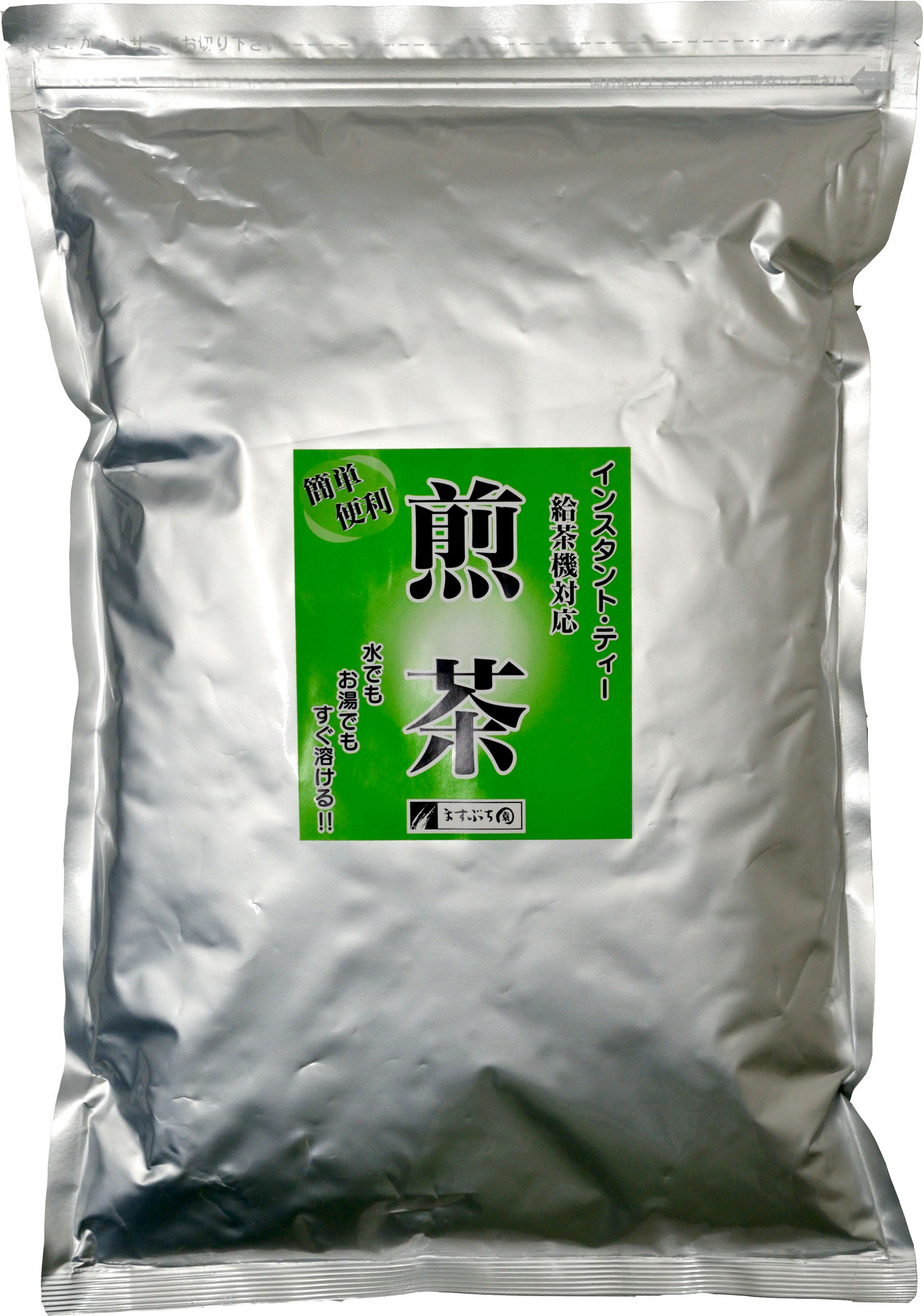 インスタント煎茶　MA-5　1ｋｇ