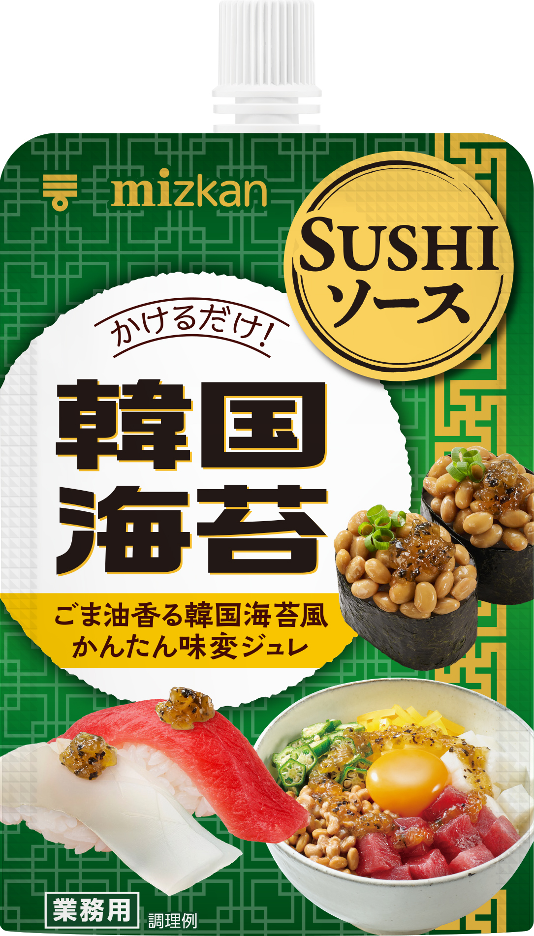 ＳＵＳＨＩソース　韓国海苔