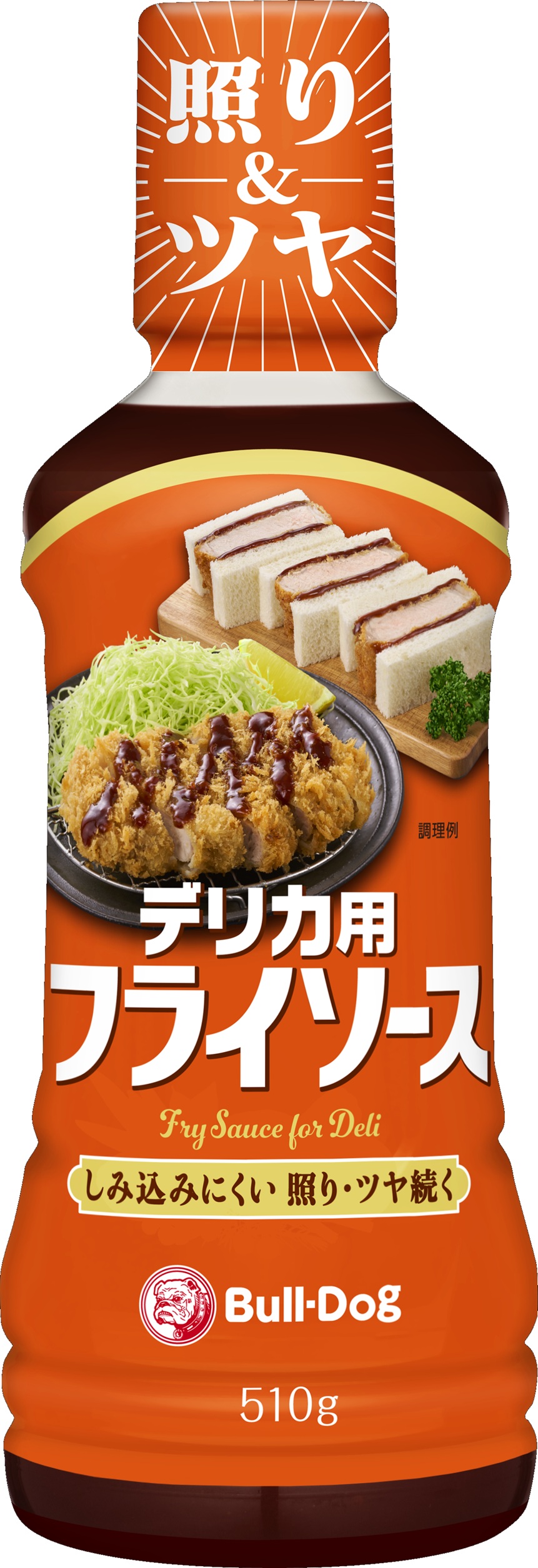 デリカ用フライソース