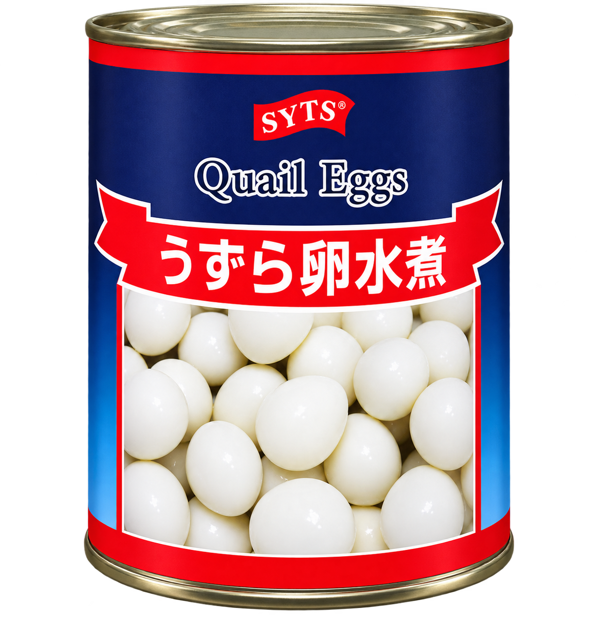 うずら卵水煮1号缶
