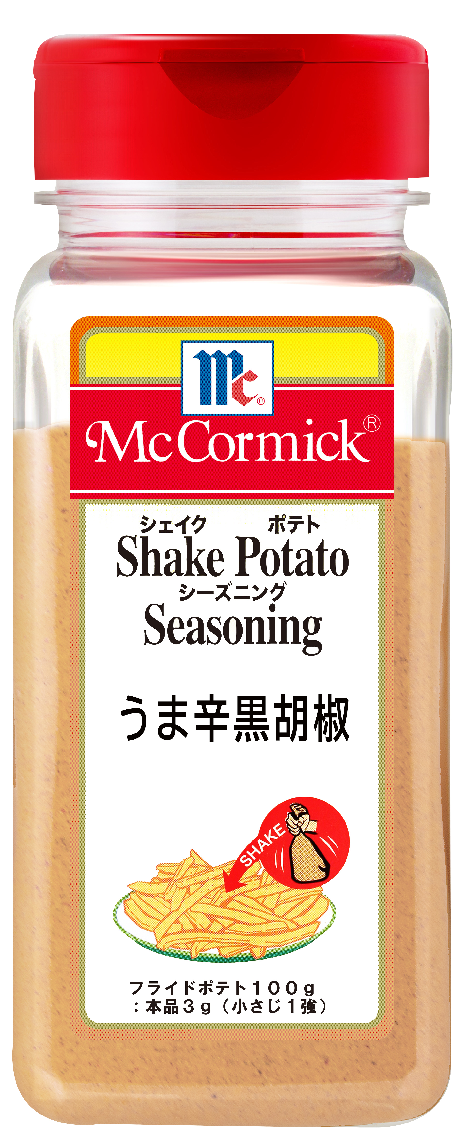 ポテトシーズニング　うま辛黒胡椒