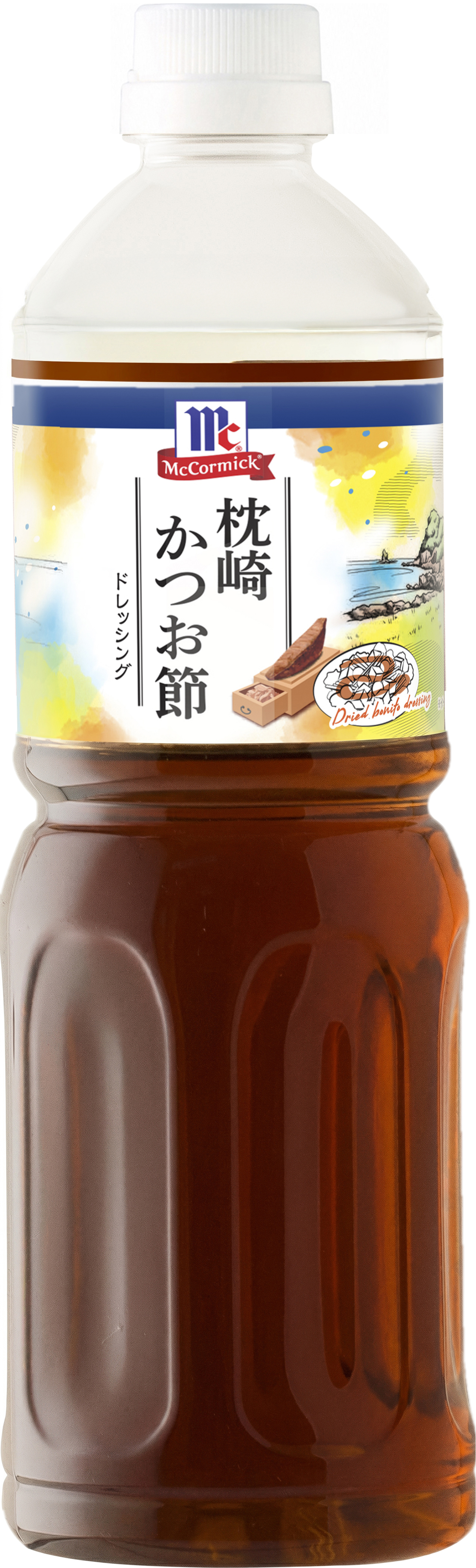 枕崎かつお節ドレッシング