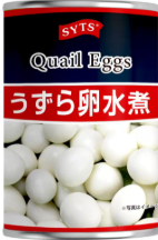 うずら卵水煮4号缶
