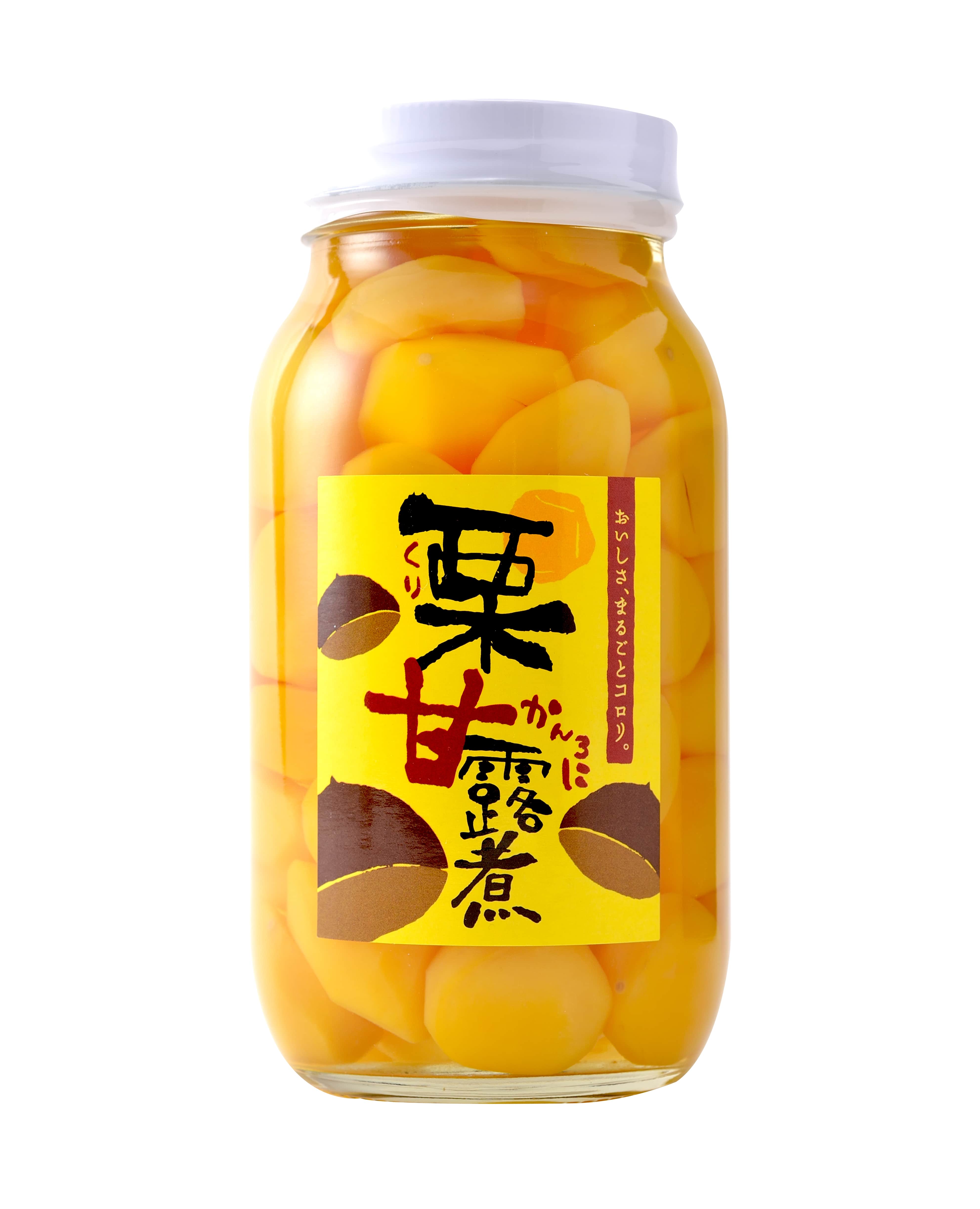 栗甘露煮　瓶詰