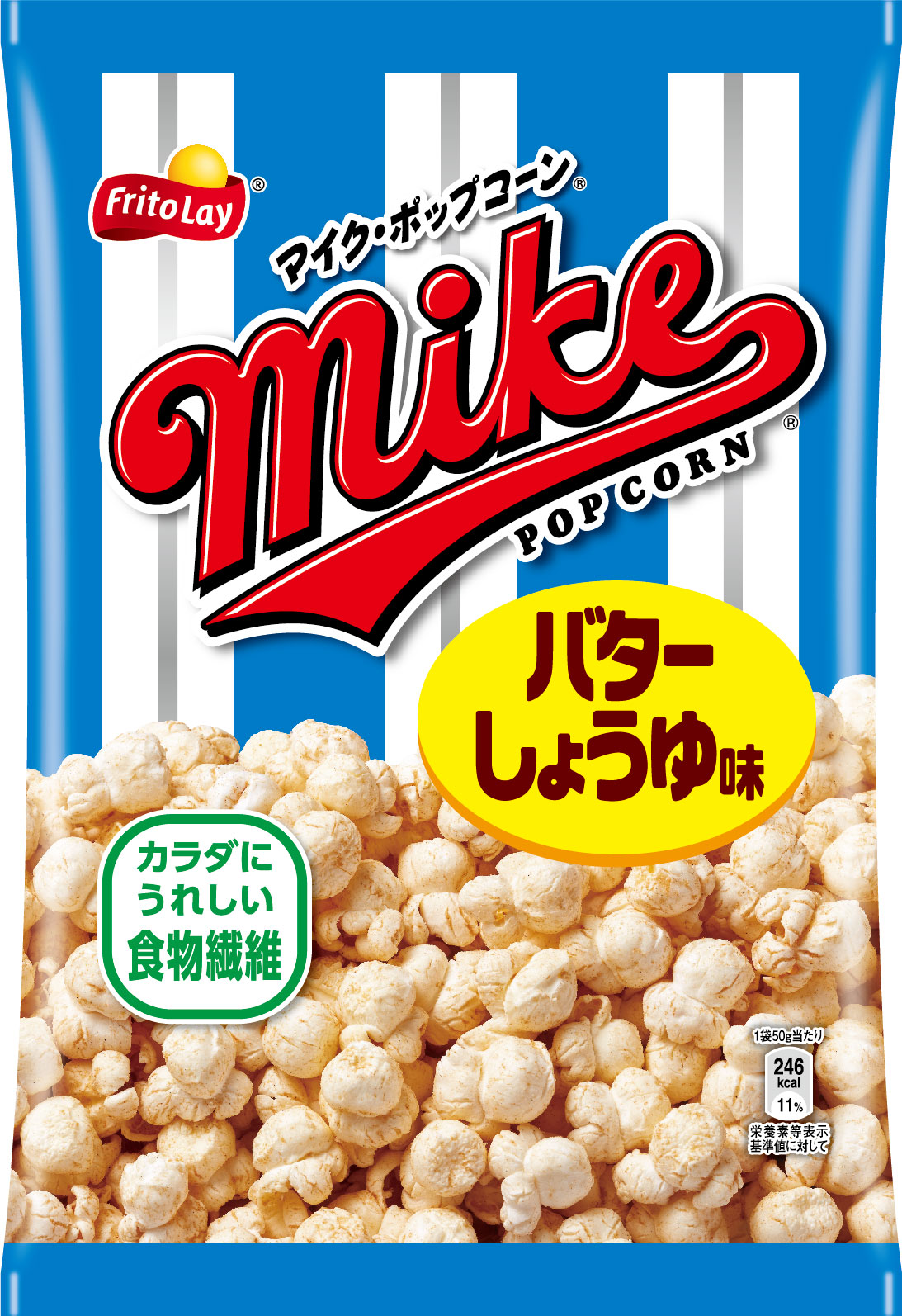 カルビー　マイクポップコーン バターしょうゆ味５０ｇ