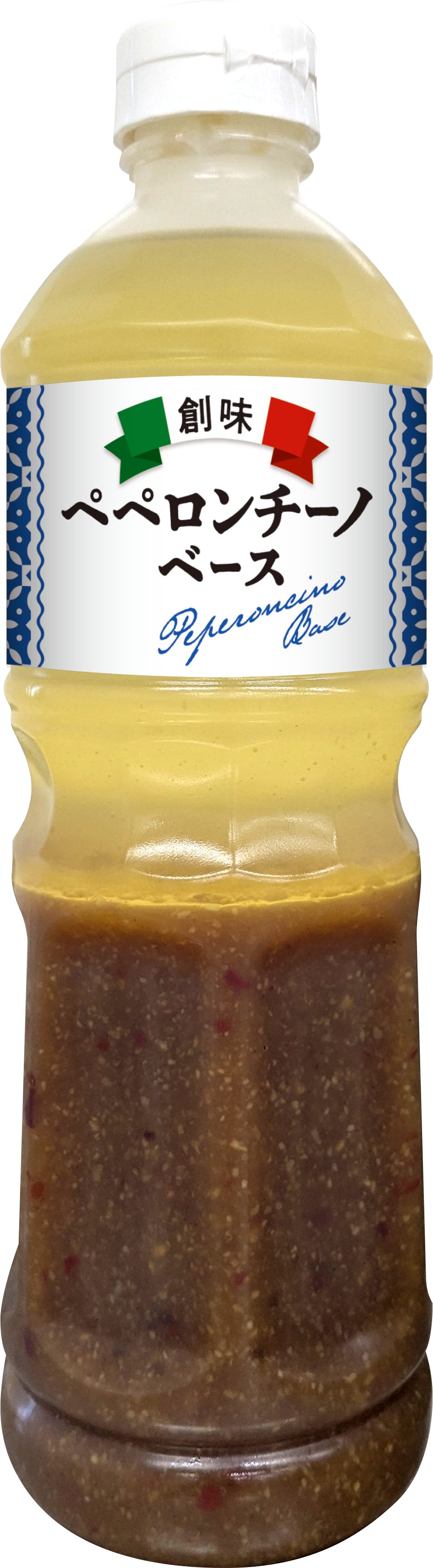 ペペロンチーノベース
