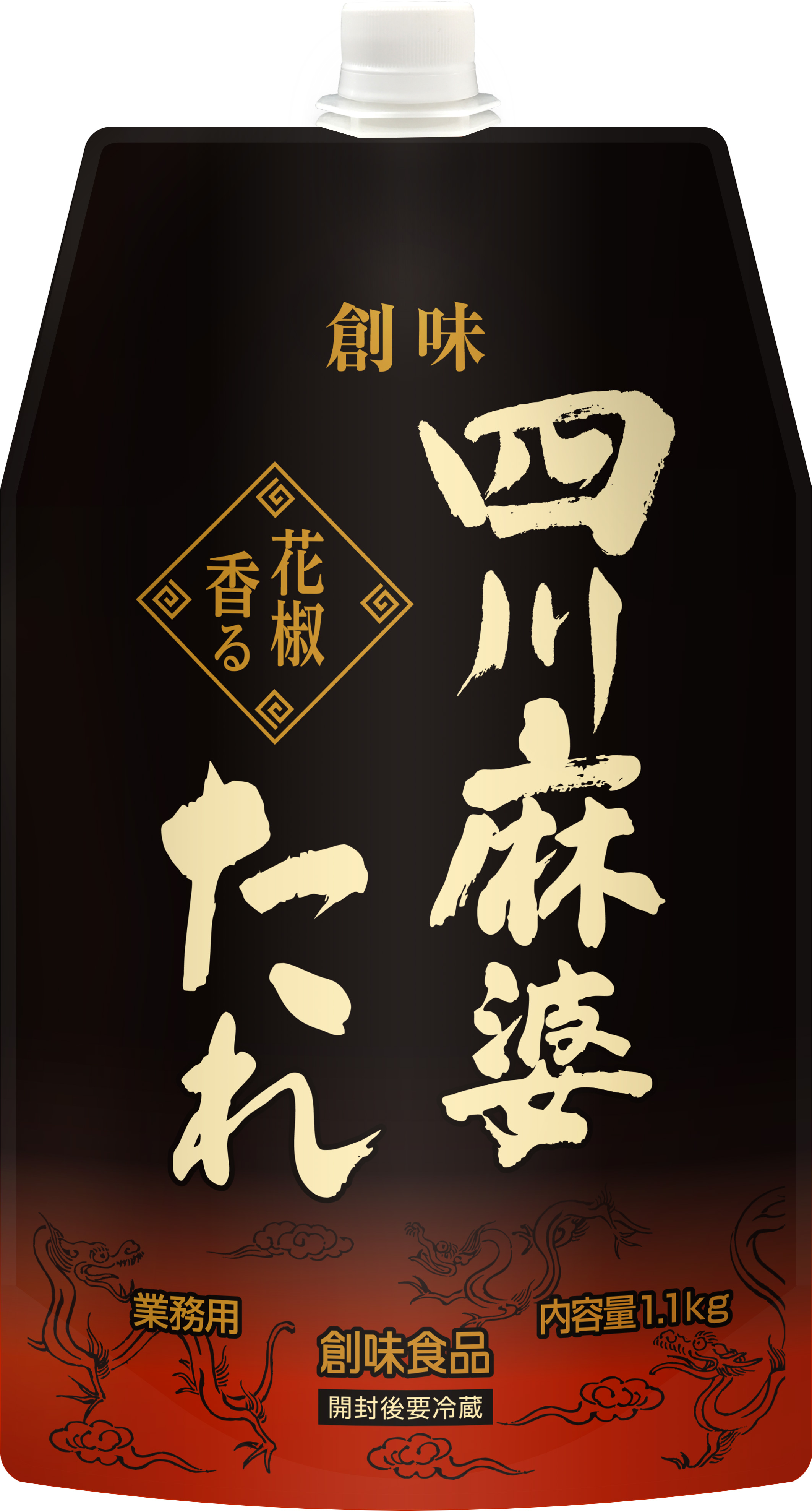 四川麻婆のたれ