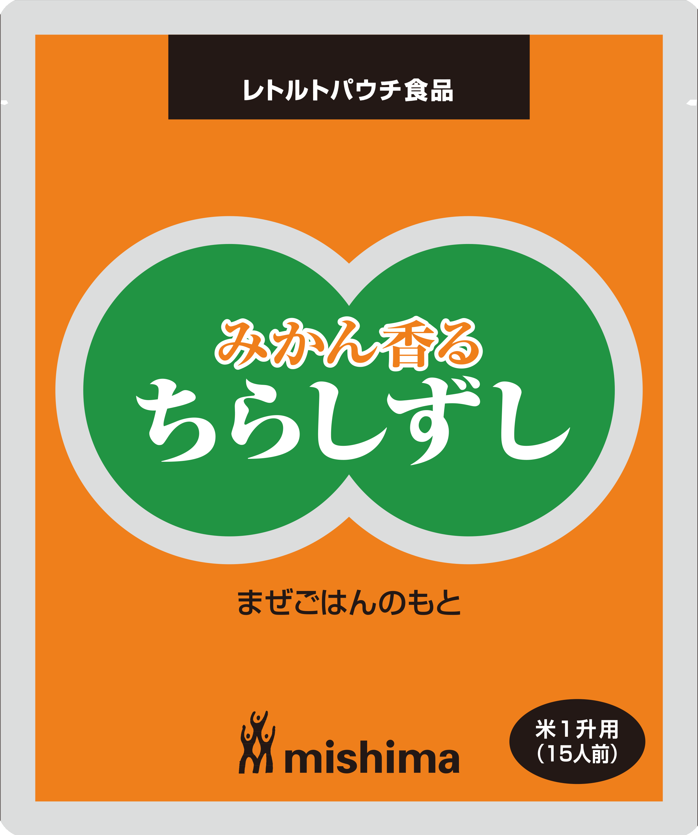 みかん香るちらしずし　550g