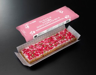 FCストロベリーとクランベリーのケーキ
