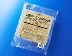 ３種チーズとかぼちゃのクリームグラタン