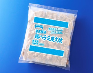 自然解凍　鶏ハラミ炭火焼