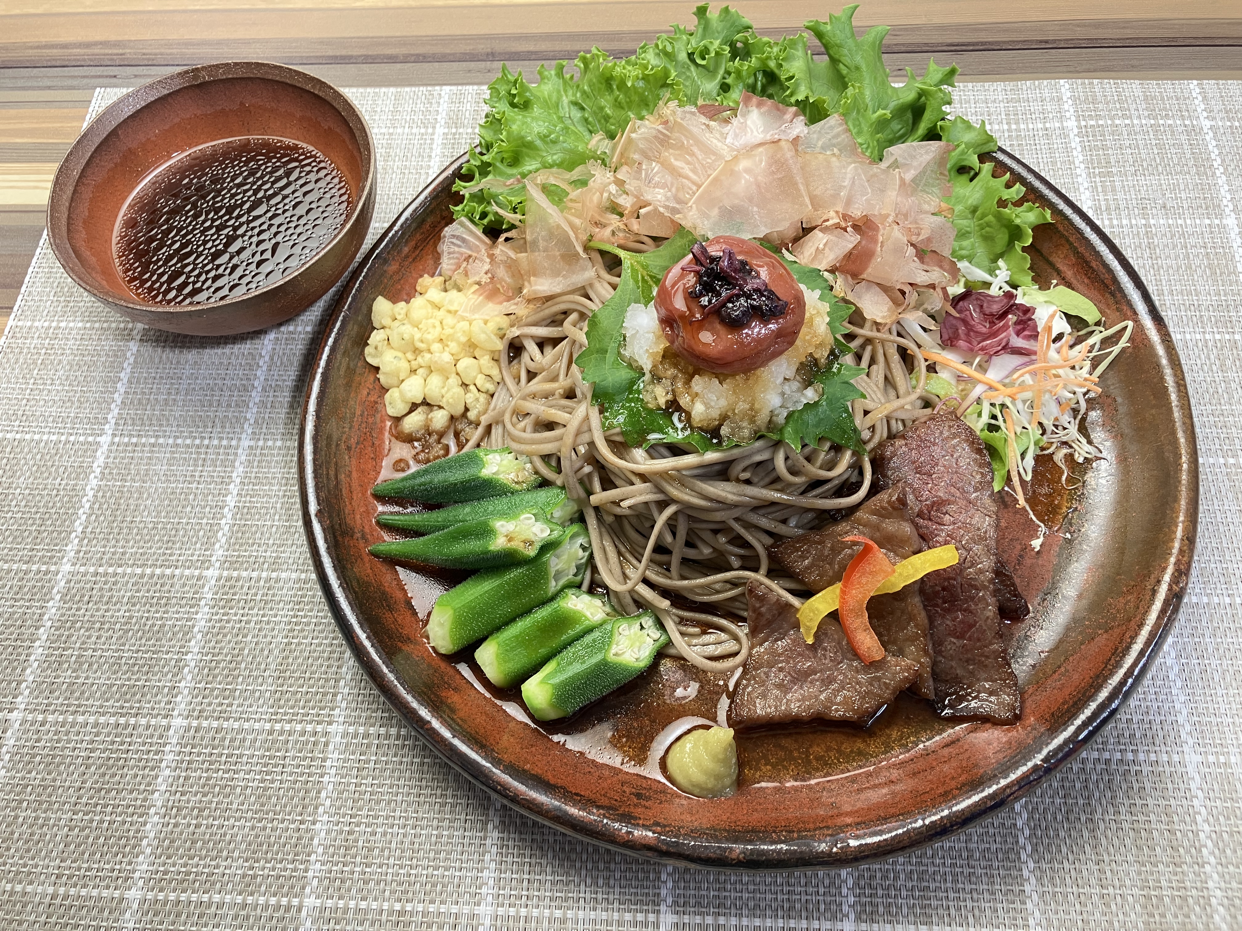 水牛印 サラダ麺のたれ 紀州南高梅味 425g