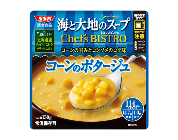 海と大地のスープ　Chef's BISTRO　コーンのポタージュ