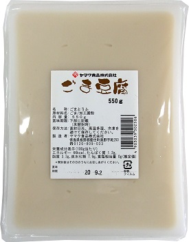 ごまとうふ