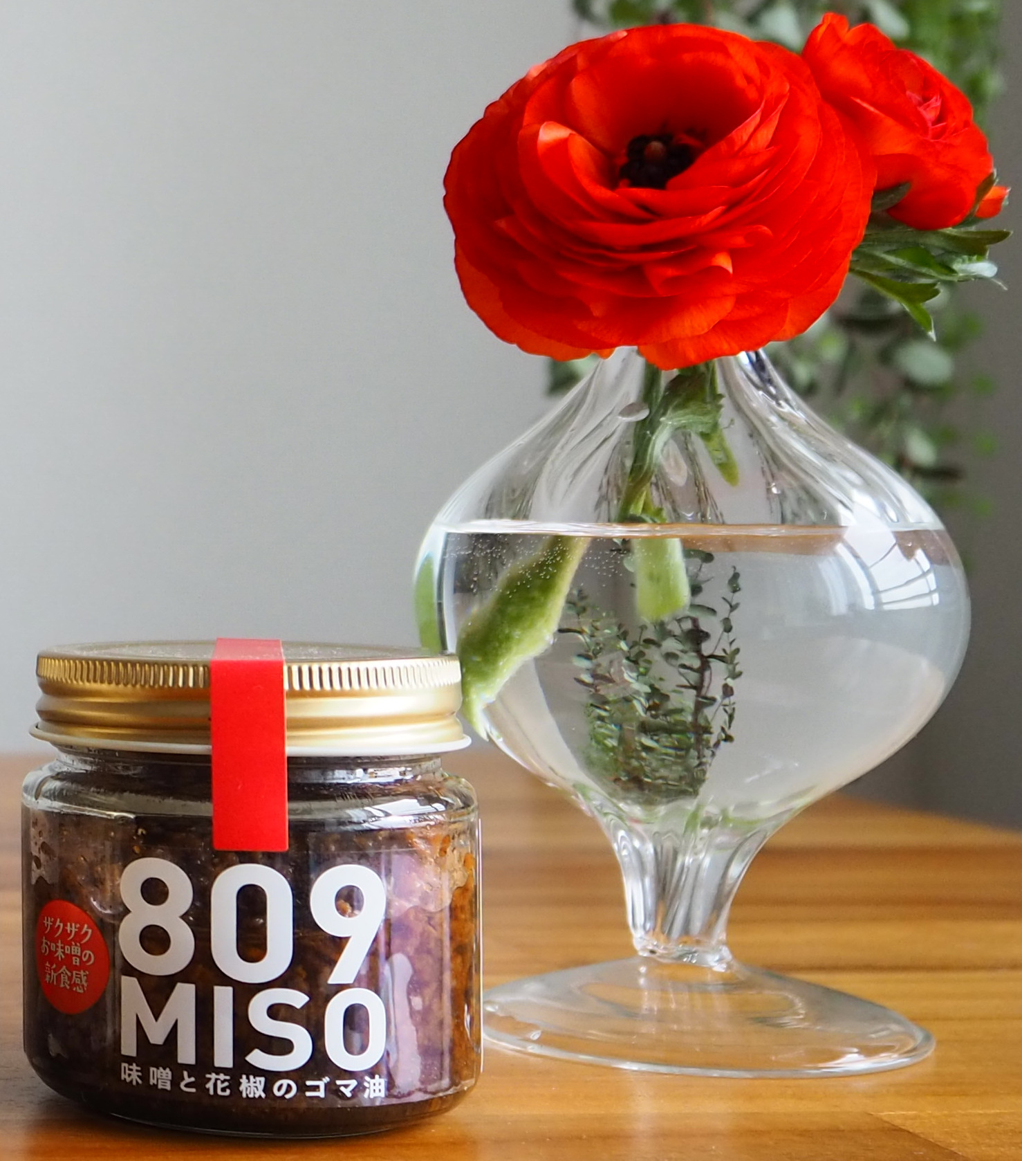 809MISO 味噌と花椒のゴマ油