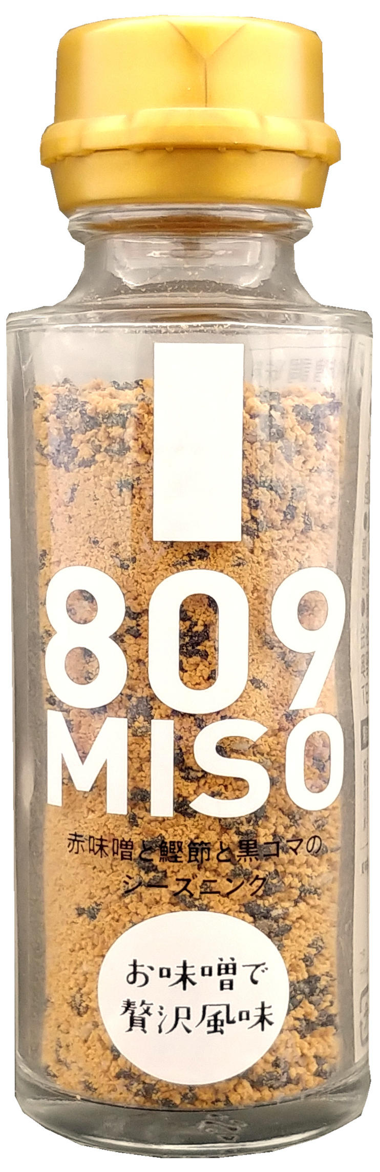 809MISO 赤味噌と鰹節と黒ゴマのシーズニング