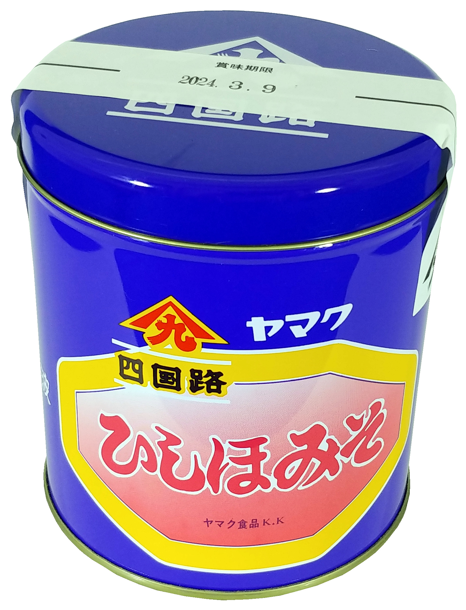 ひしほみそ
