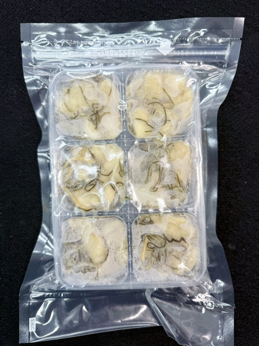 生ふぐ珍味　～松前和え～