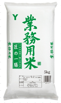 Y業務用　匠の一膳（国内産）　5KG