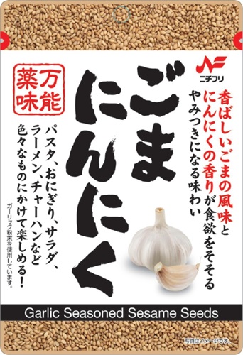 ごまにんにく　27g
