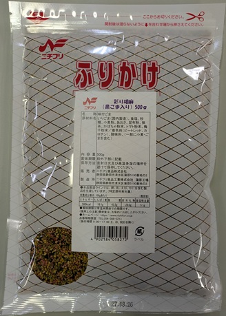 彩り胡麻（黒ごま入り）500g