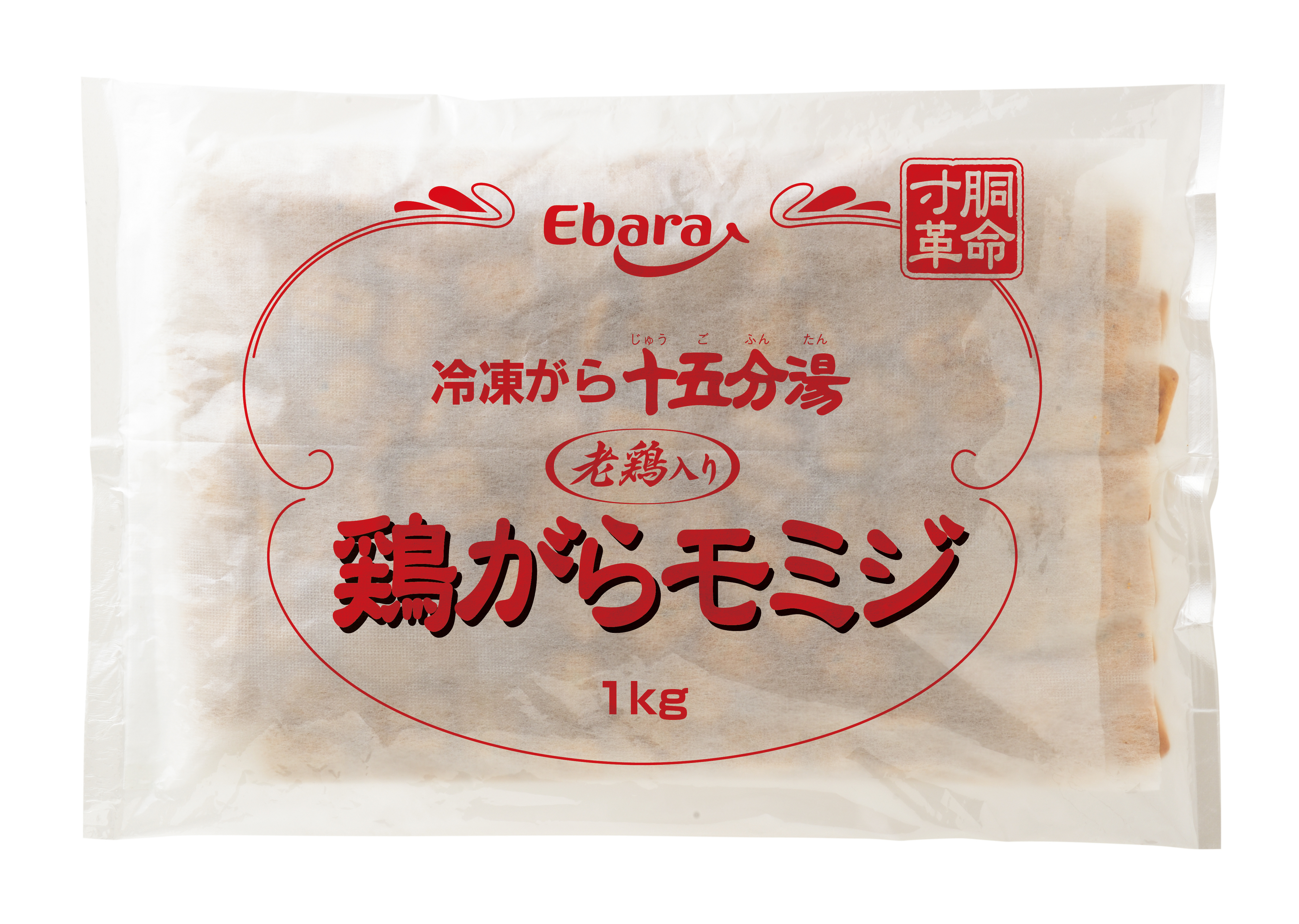 激安な エバラ食品 冷凍がら十五分湯 チキン 1kg ecufilmfestival.com
