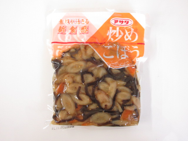 炒めごぼう300g