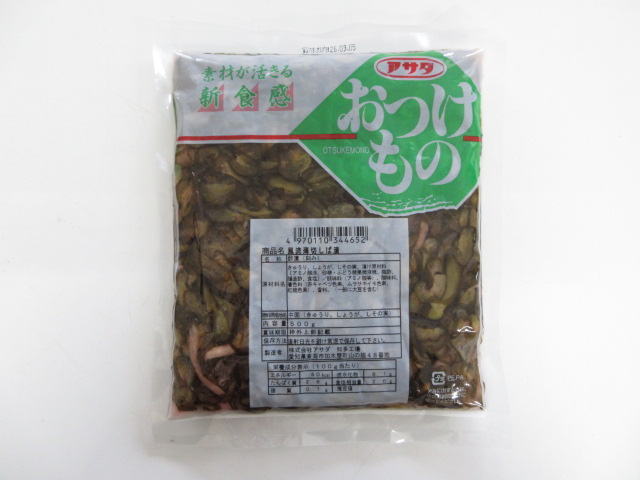 風流薄切りしば漬　500g