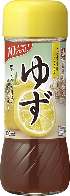 野菜のドレスゆず200ml