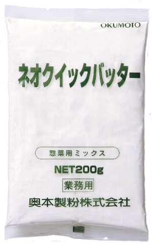 ネオクイックバッター　200g