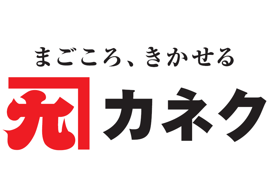 86%OFF!】 カネク おろし生しょうが 300g×30個 5×6 gefert.com.br