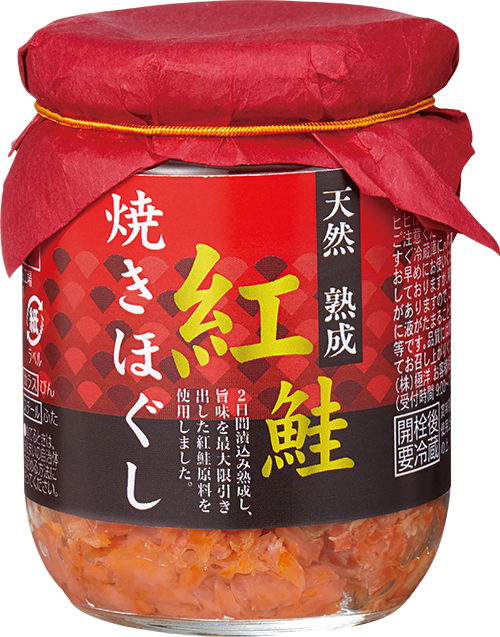 極洋　紅鮭ほぐし身　80Ｇ×12×2合