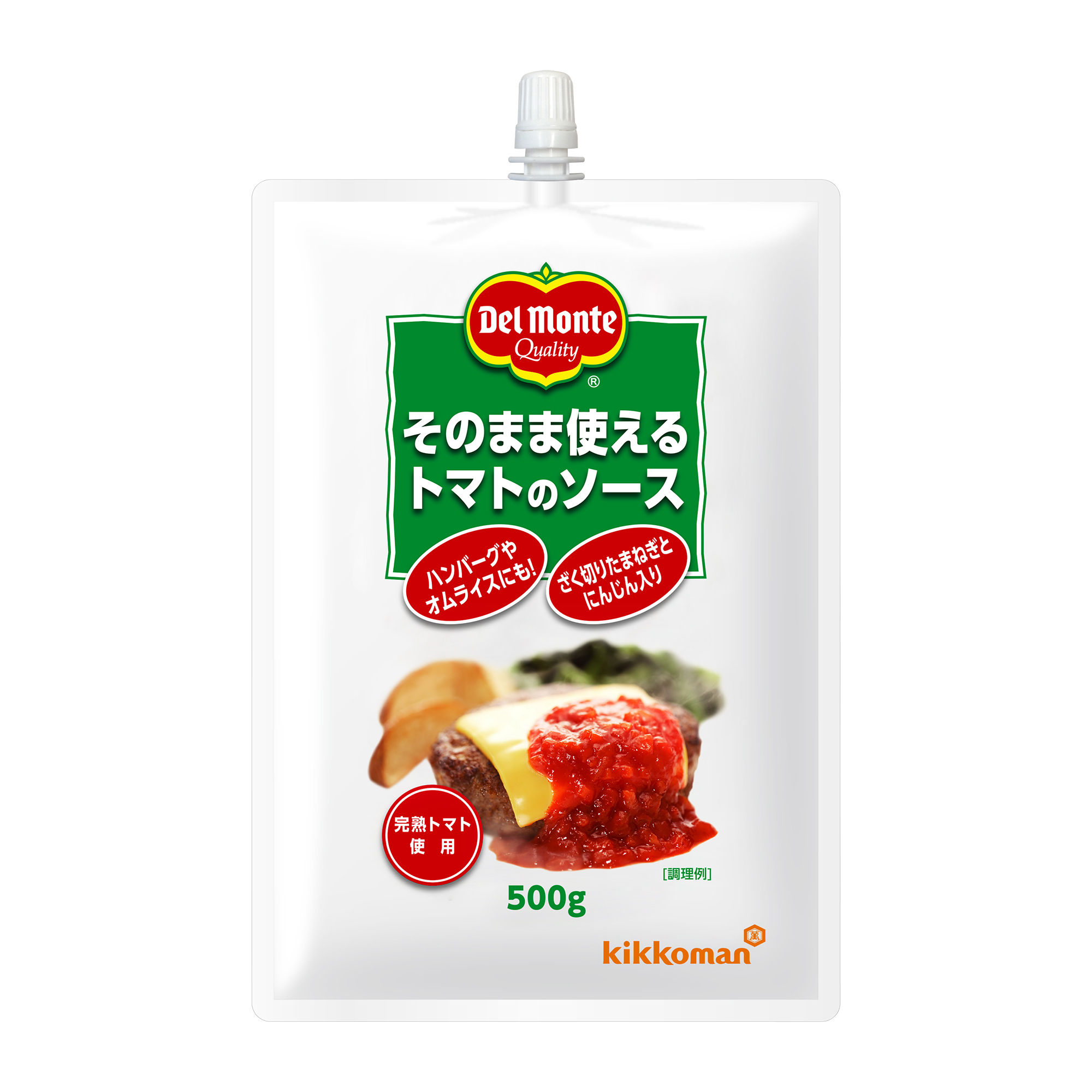 デルモンテ　そのまま使えるトマトソース　　　５００Ｇ