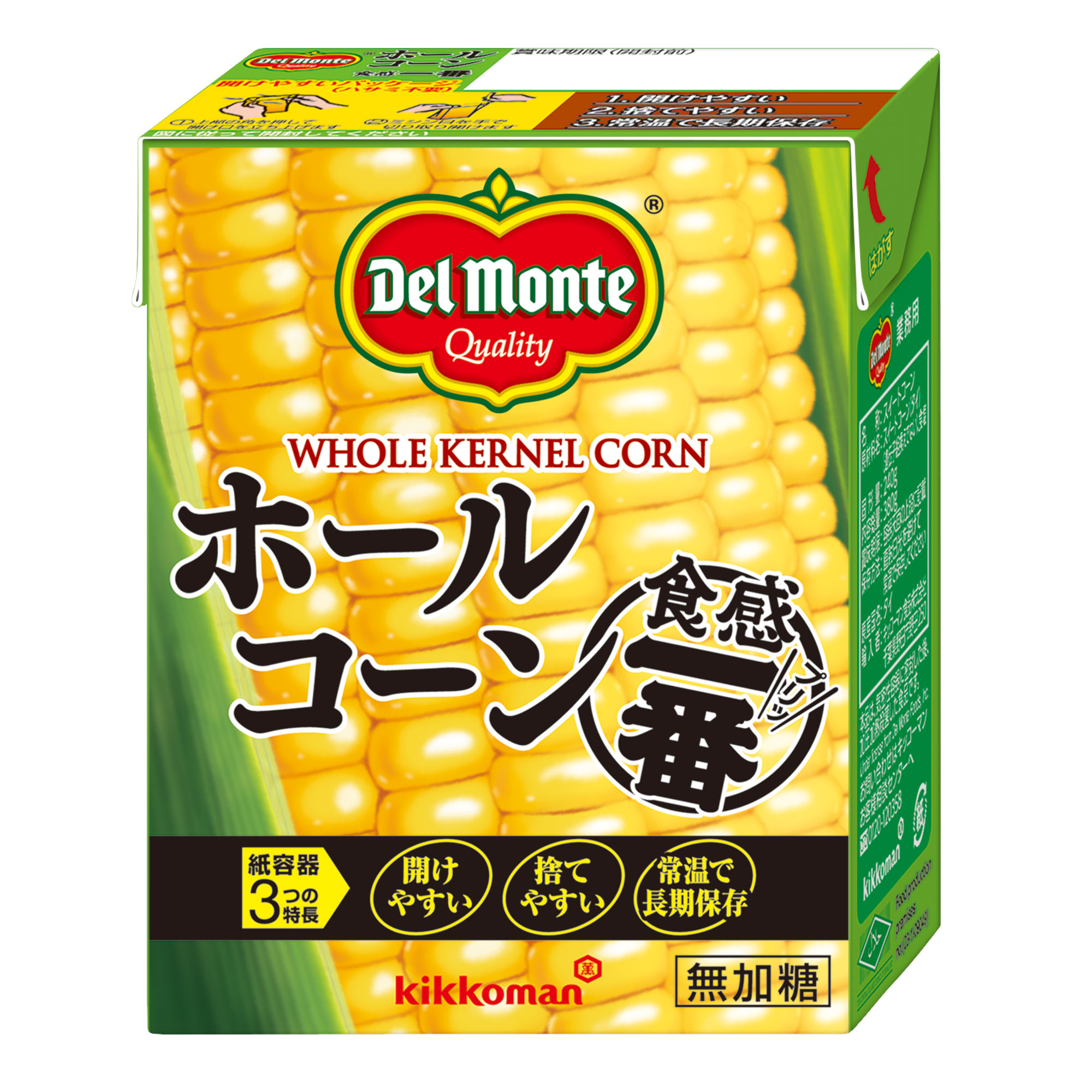デルモンテ　ホールコーン食感一番（無加糖）　３８０Ｇ