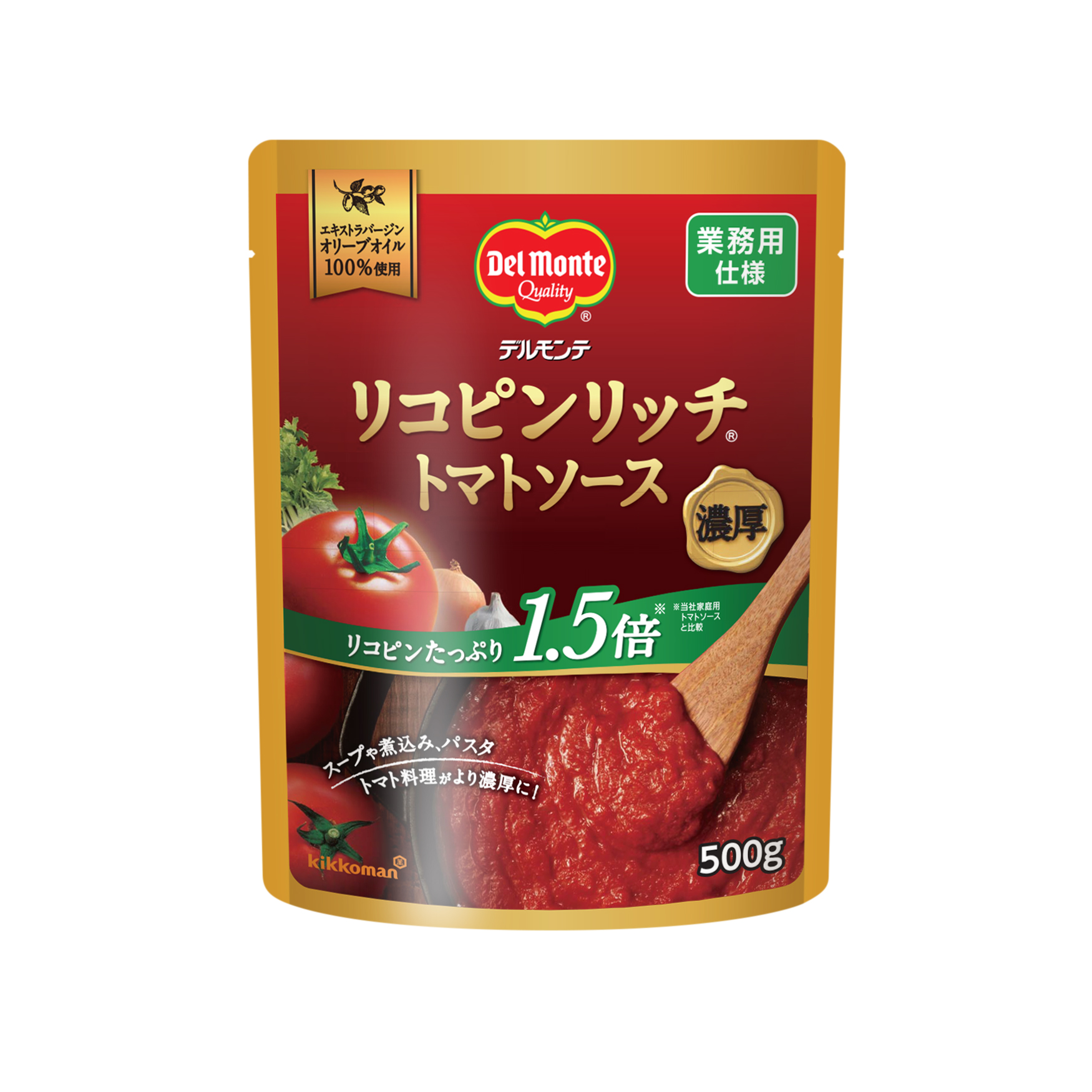 ヒゲタ　味名人　シビれる旨辛スープ　　　　　６００Ｇ