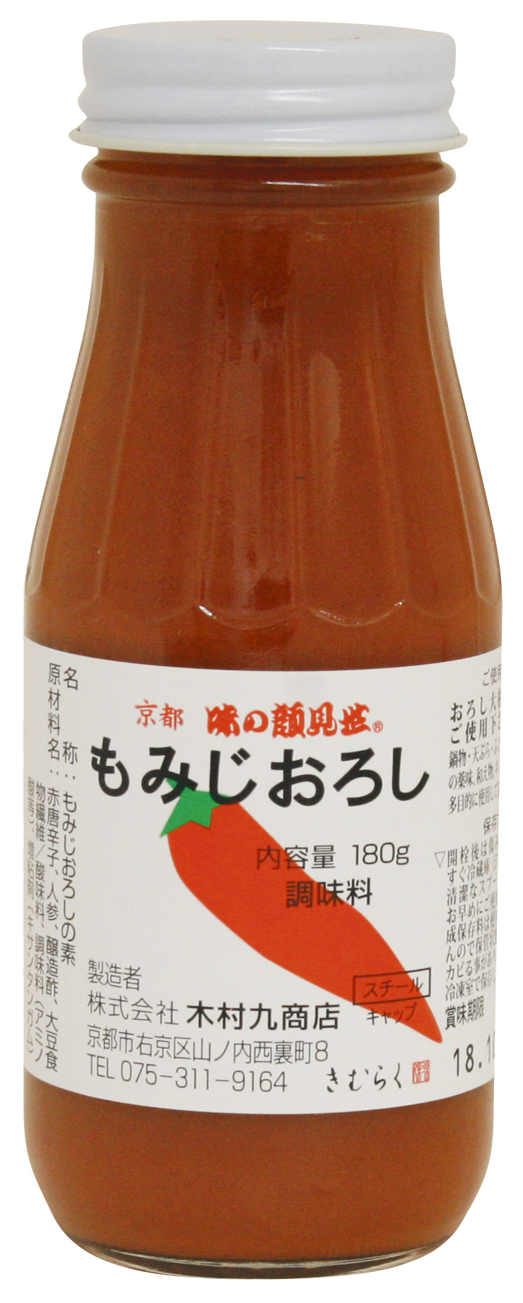 市場 ホワイトピース Peas,エンドウ,シロエンドウ,ノラマメ,Pisum ,業務用,神戸スパイス,Trapper 20kg