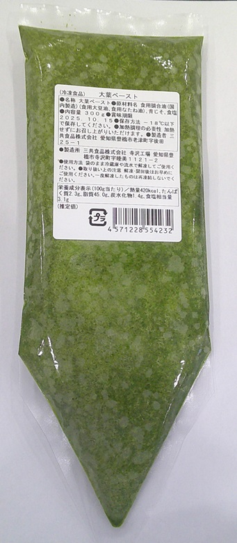 三共　大葉ペースト（冷凍）　300g