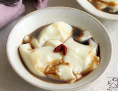 国産にがり付豆腐のできる豆乳　1L