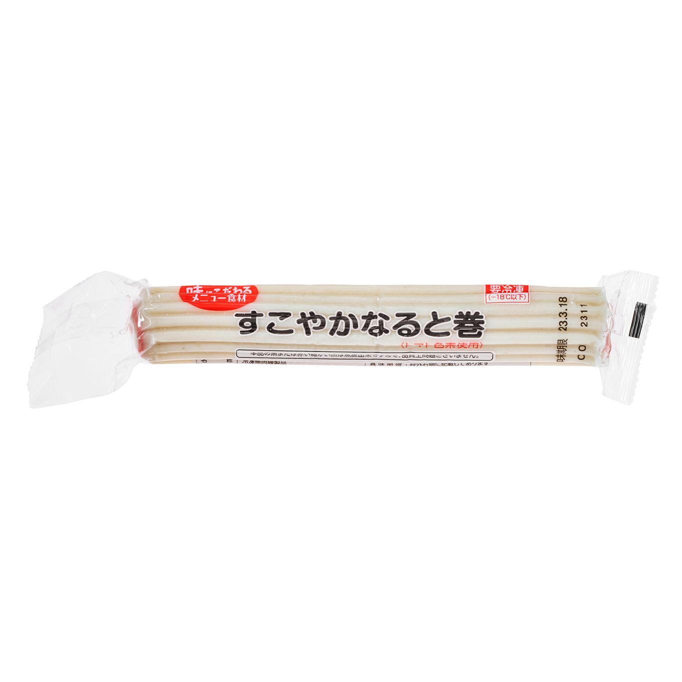 すこやかなると巻（トマト）
