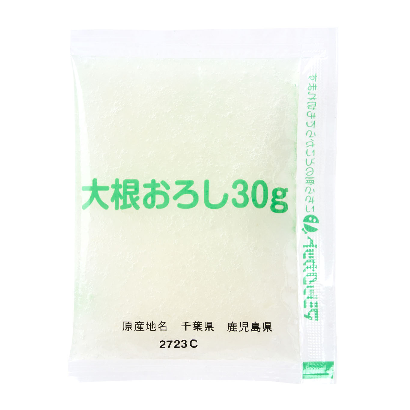 大根おろし　30g