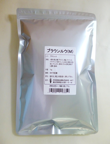 交易　ブラウンルウ（Ｍ）　　　　　　　　　　１ＫＧ